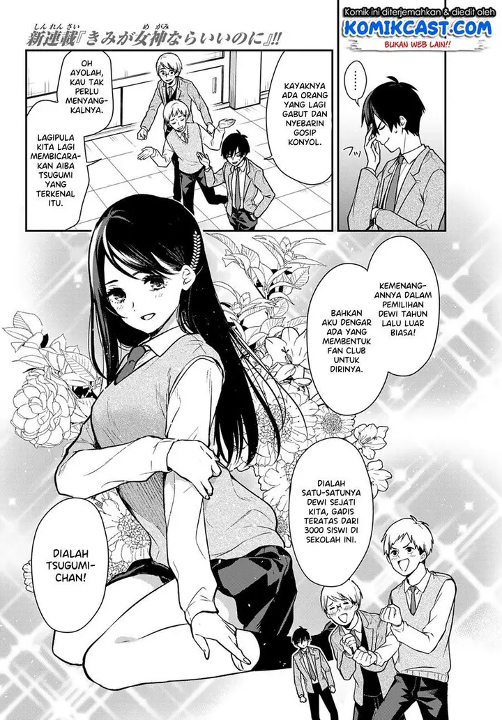 image-komik-kimi-ga-megami-nara-ii-no-ni-chapter-11-3/20