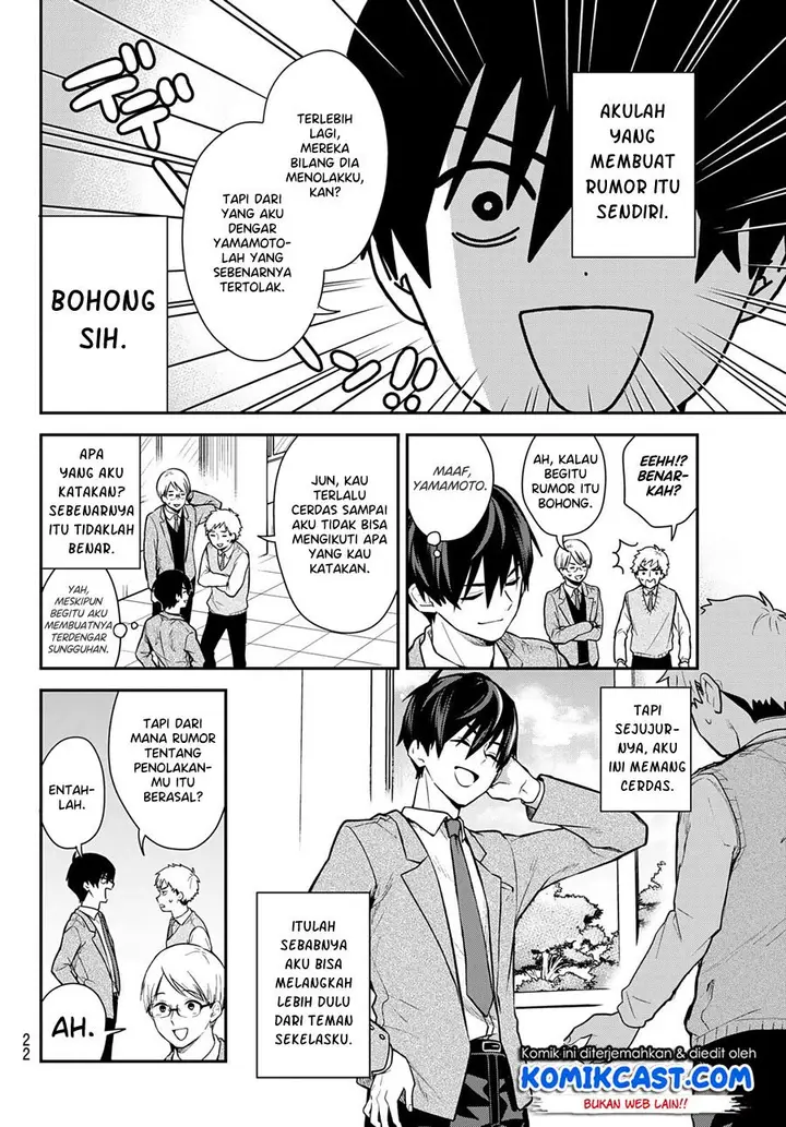 image-komik-kimi-ga-megami-nara-ii-no-ni-chapter-11-5/20