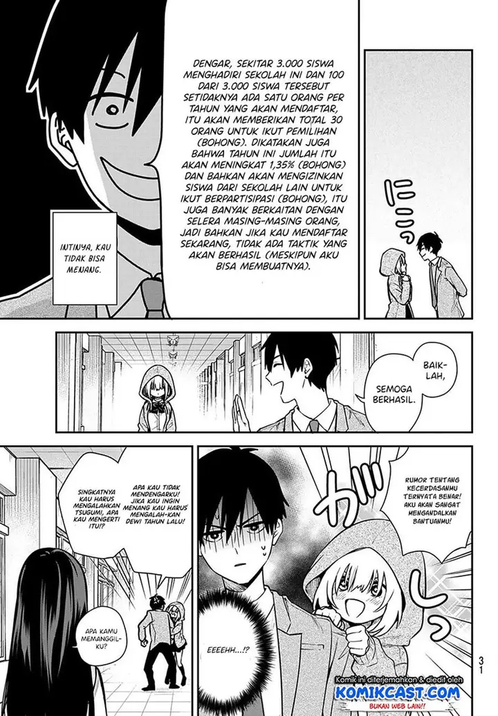 image-komik-kimi-ga-megami-nara-ii-no-ni-chapter-12-14/19