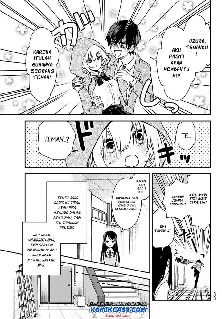image-komik-kimi-ga-megami-nara-ii-no-ni-chapter-12-16/19
