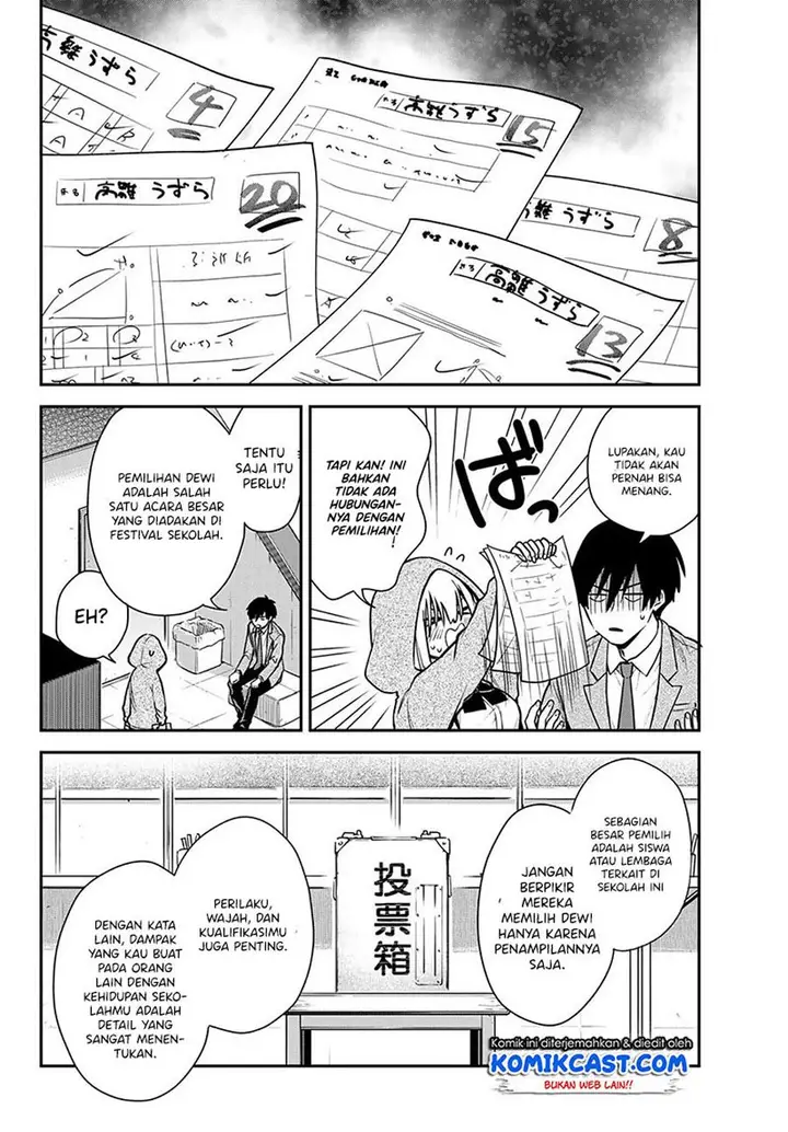image-komik-kimi-ga-megami-nara-ii-no-ni-chapter-12-17/19