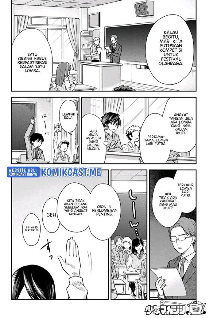 image-komik-kimi-ga-megami-nara-ii-no-ni-chapter-13-11/19