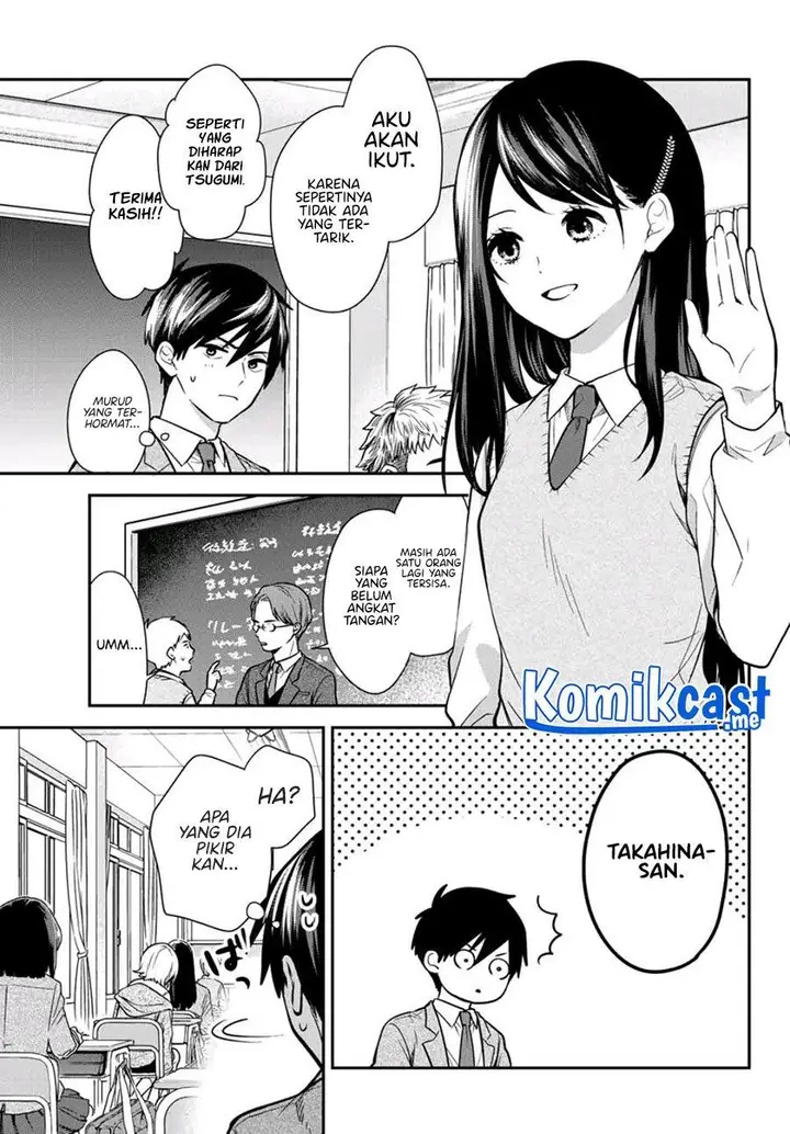 image-komik-kimi-ga-megami-nara-ii-no-ni-chapter-13-12/19