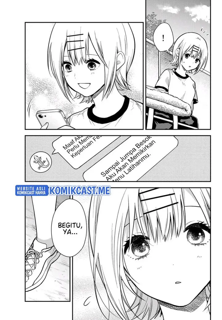 image-komik-kimi-ga-megami-nara-ii-no-ni-chapter-14-19/21