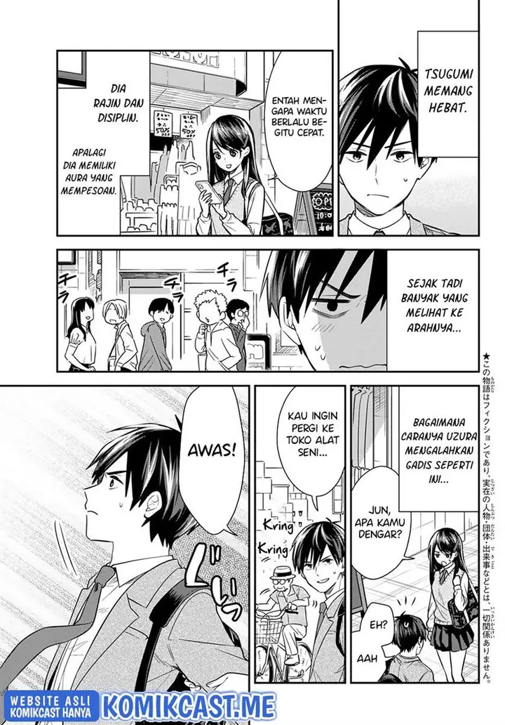 image-komik-kimi-ga-megami-nara-ii-no-ni-chapter-15-2/20