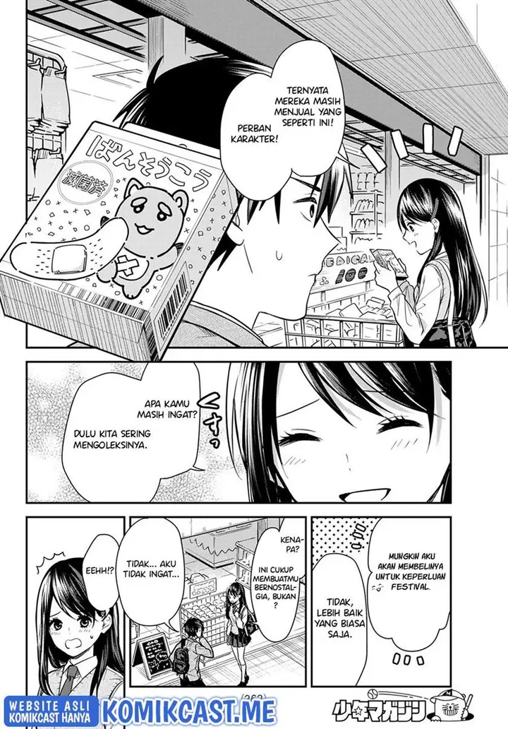 image-komik-kimi-ga-megami-nara-ii-no-ni-chapter-15-5/20
