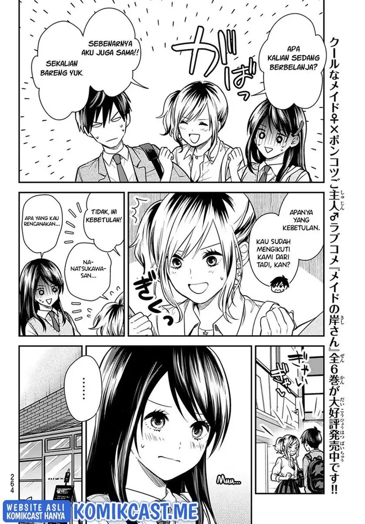 image-komik-kimi-ga-megami-nara-ii-no-ni-chapter-15-7/20