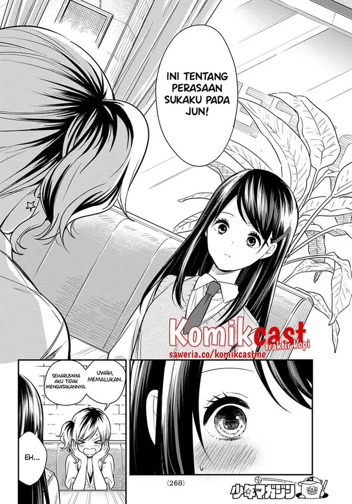 image-komik-kimi-ga-megami-nara-ii-no-ni-chapter-15-11/20