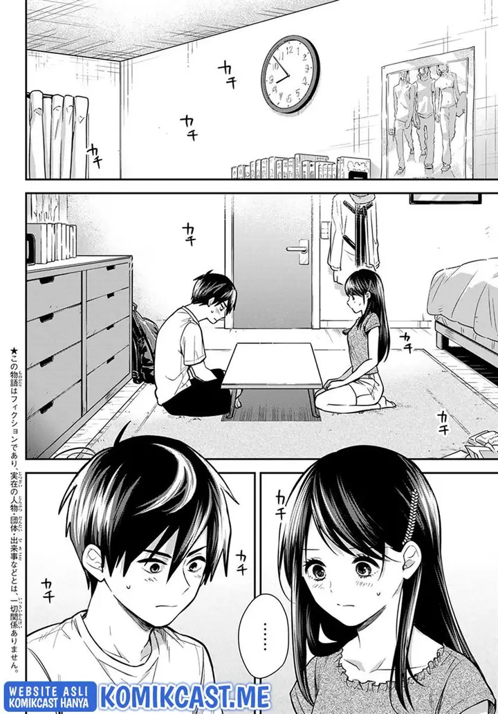 image-komik-kimi-ga-megami-nara-ii-no-ni-chapter-16-1/20