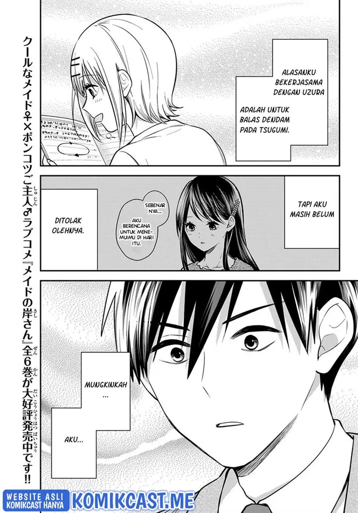 image-komik-kimi-ga-megami-nara-ii-no-ni-chapter-16-18/20