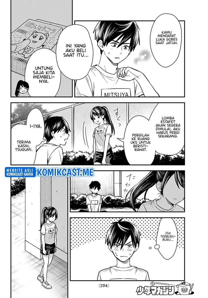 image-komik-kimi-ga-megami-nara-ii-no-ni-chapter-17-17/20