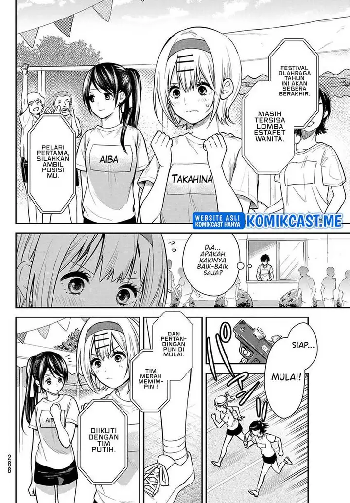 image-komik-kimi-ga-megami-nara-ii-no-ni-chapter-18-1/19