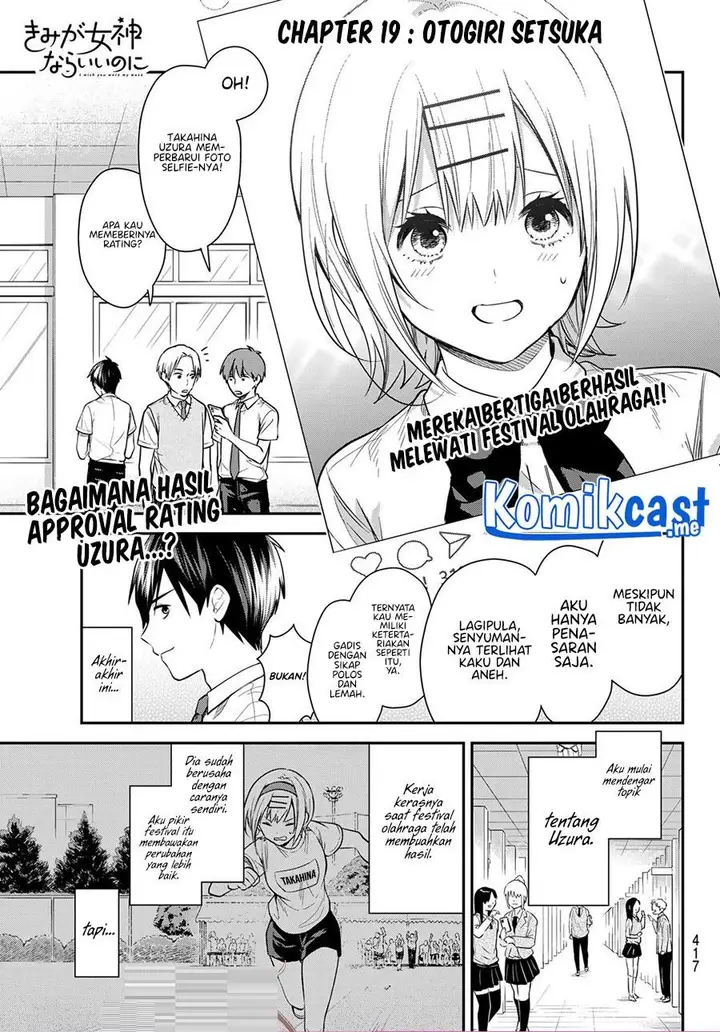 image-komik-kimi-ga-megami-nara-ii-no-ni-chapter-19-0/20
