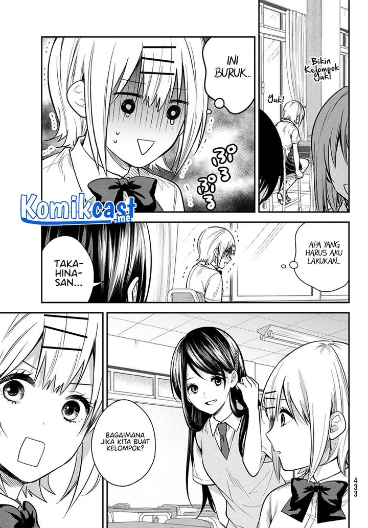 image-komik-kimi-ga-megami-nara-ii-no-ni-chapter-19-16/20
