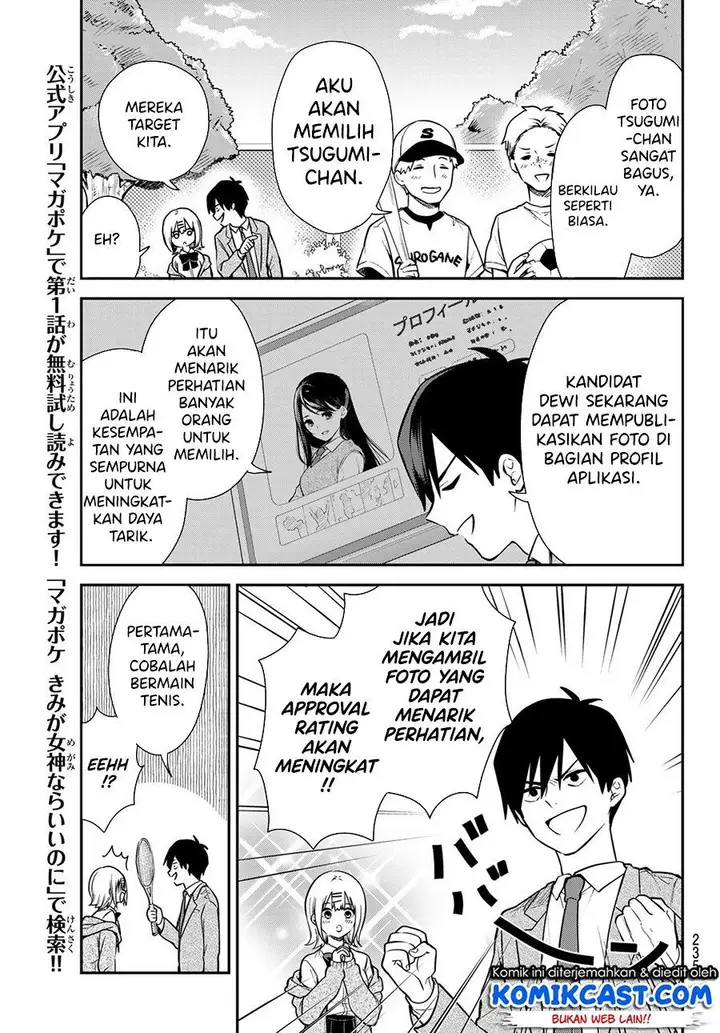 image-komik-kimi-ga-megami-nara-ii-no-ni-chapter-2-10/34