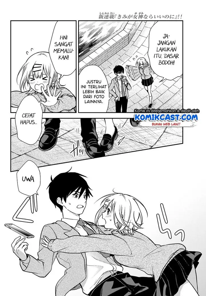 image-komik-kimi-ga-megami-nara-ii-no-ni-chapter-2-17/34