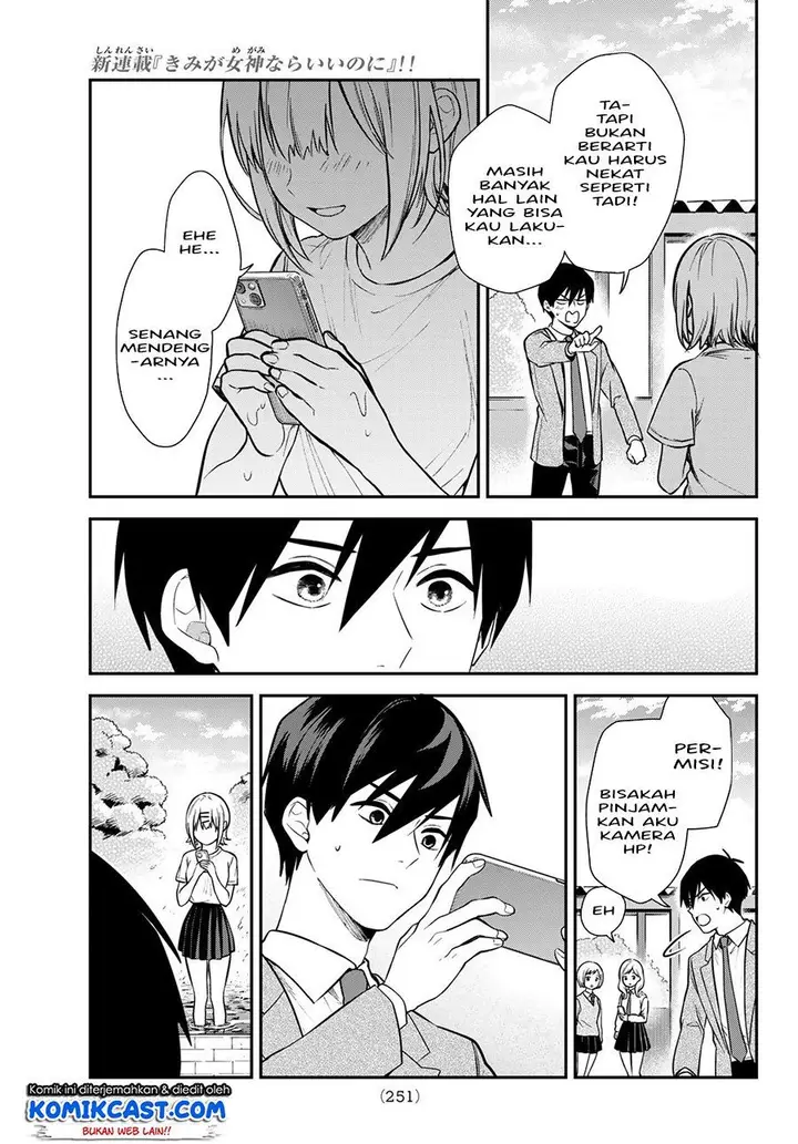 image-komik-kimi-ga-megami-nara-ii-no-ni-chapter-2-26/34
