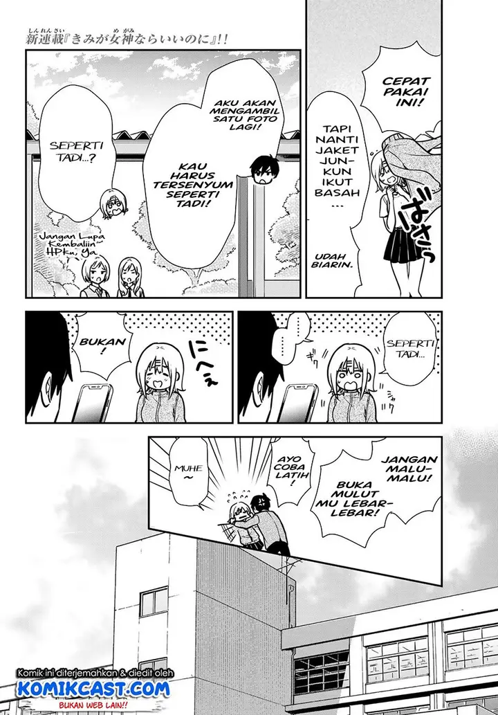 image-komik-kimi-ga-megami-nara-ii-no-ni-chapter-2-29/34