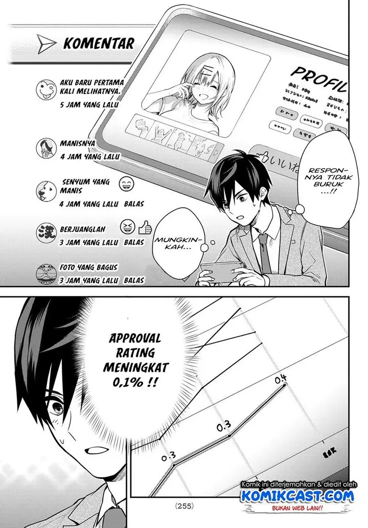 image-komik-kimi-ga-megami-nara-ii-no-ni-chapter-2-30/34