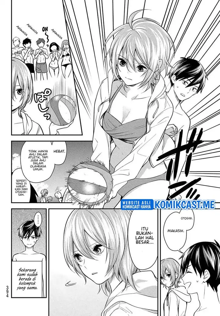 image-komik-kimi-ga-megami-nara-ii-no-ni-chapter-20-3/19