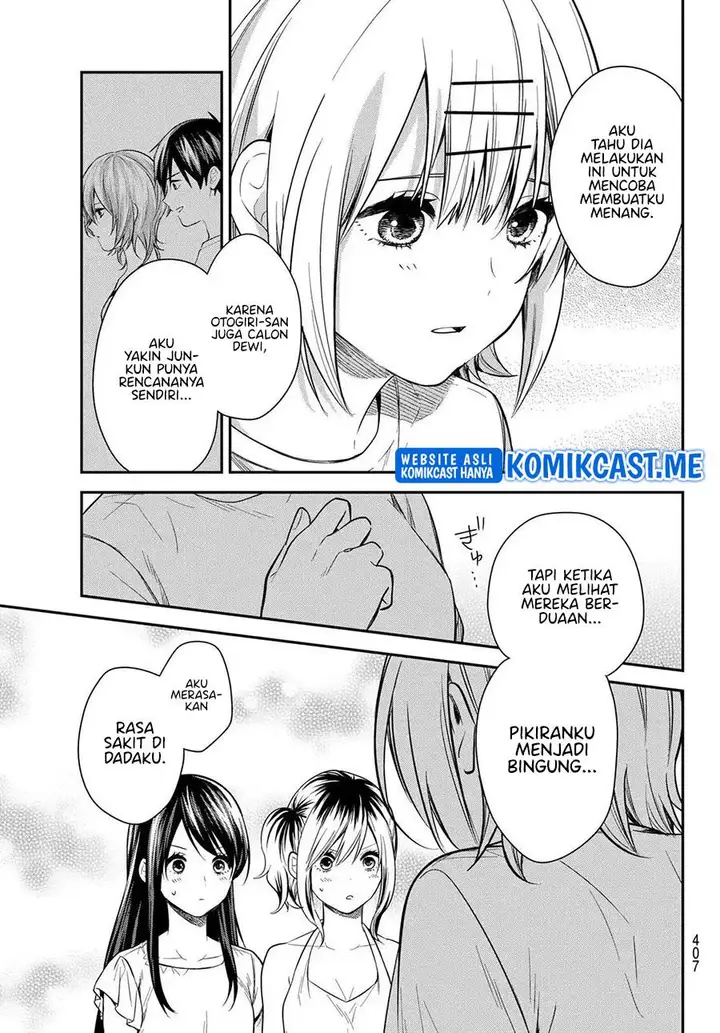 image-komik-kimi-ga-megami-nara-ii-no-ni-chapter-20-15/19