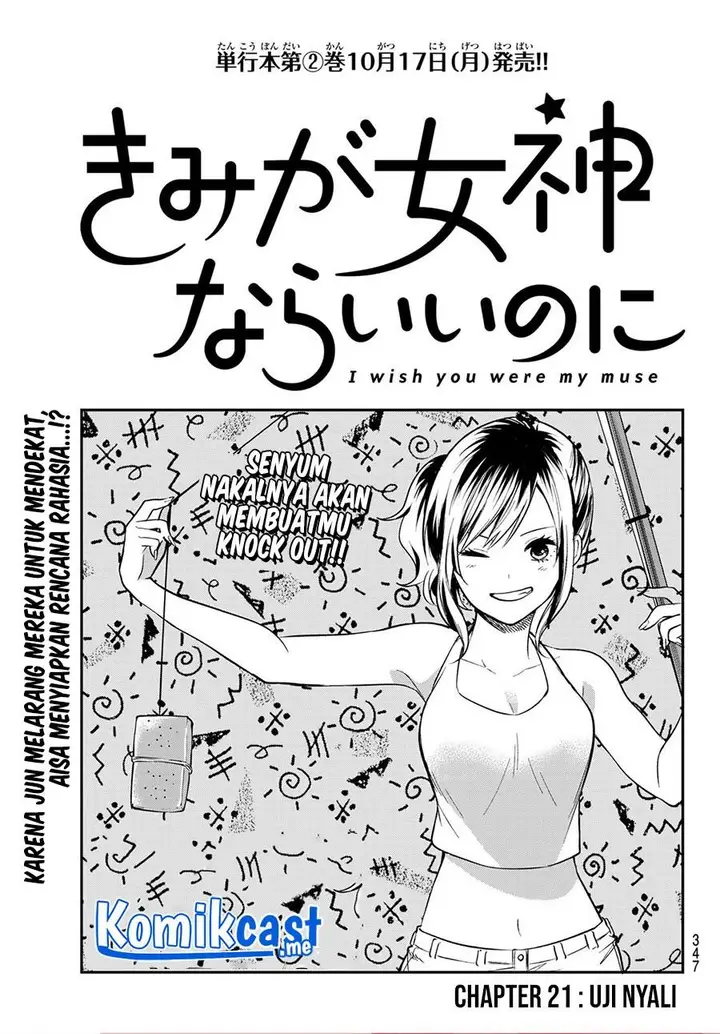 image-komik-kimi-ga-megami-nara-ii-no-ni-chapter-21-0/20