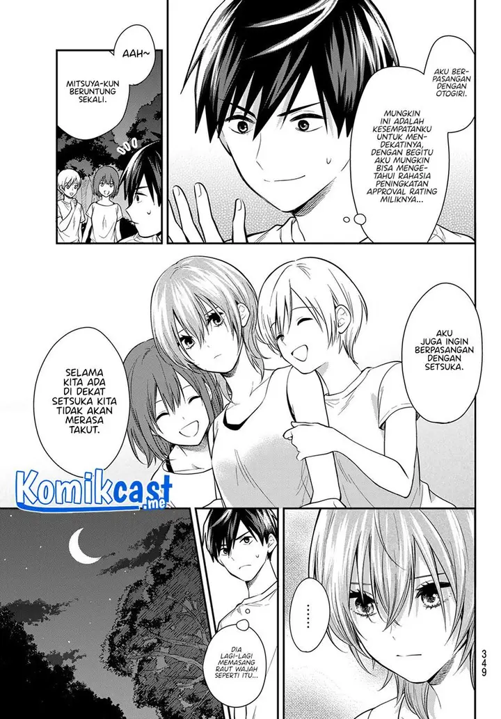 image-komik-kimi-ga-megami-nara-ii-no-ni-chapter-21-2/20