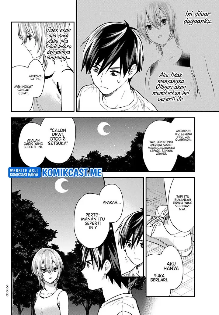 image-komik-kimi-ga-megami-nara-ii-no-ni-chapter-21-9/20