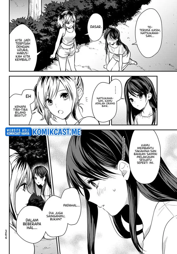 image-komik-kimi-ga-megami-nara-ii-no-ni-chapter-21-17/20