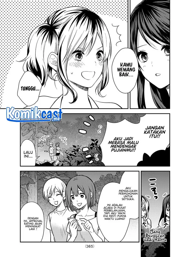 image-komik-kimi-ga-megami-nara-ii-no-ni-chapter-21-18/20