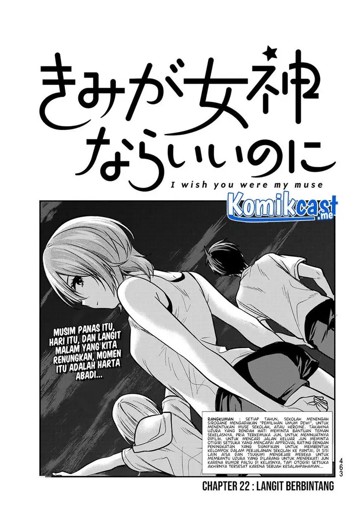 image-komik-kimi-ga-megami-nara-ii-no-ni-chapter-22-0/18