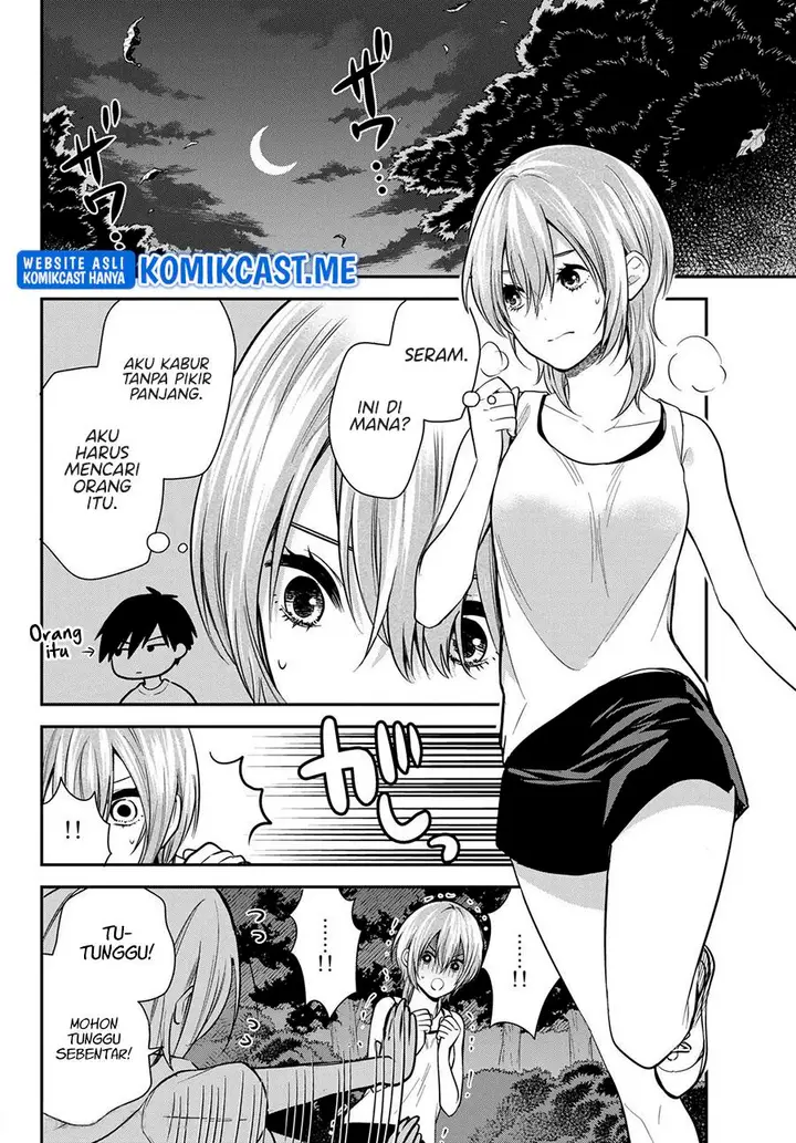 image-komik-kimi-ga-megami-nara-ii-no-ni-chapter-22-1/18