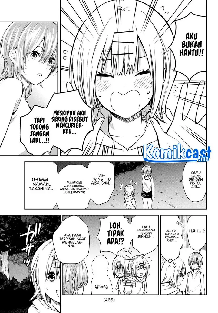 image-komik-kimi-ga-megami-nara-ii-no-ni-chapter-22-2/18
