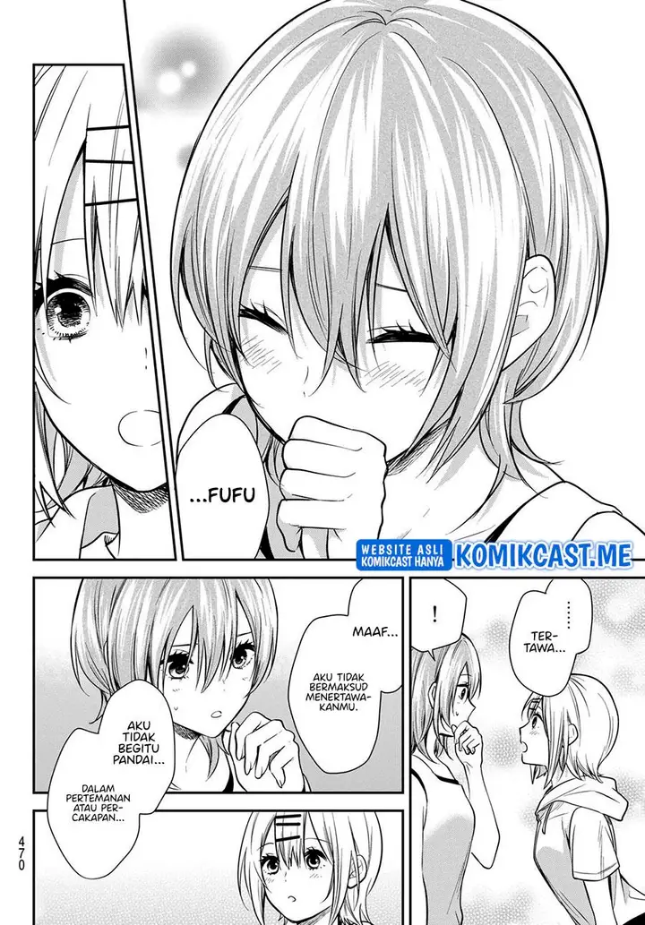 image-komik-kimi-ga-megami-nara-ii-no-ni-chapter-22-7/18