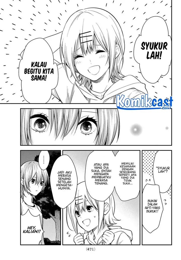 image-komik-kimi-ga-megami-nara-ii-no-ni-chapter-22-8/18