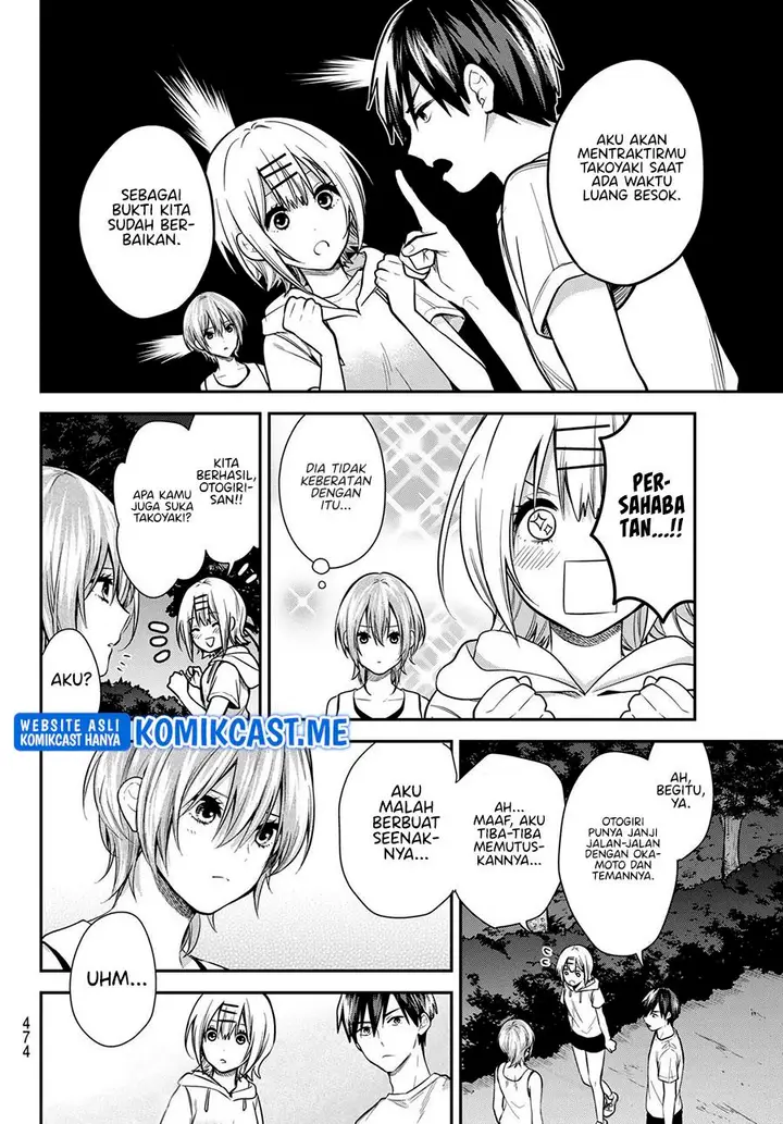 image-komik-kimi-ga-megami-nara-ii-no-ni-chapter-22-11/18