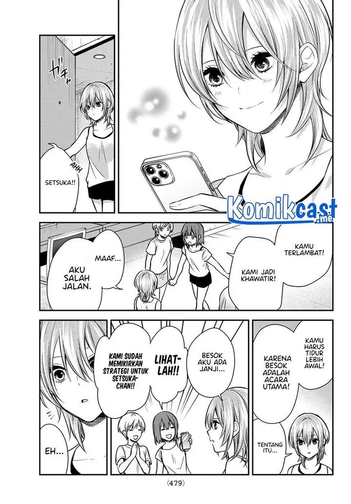 image-komik-kimi-ga-megami-nara-ii-no-ni-chapter-22-16/18
