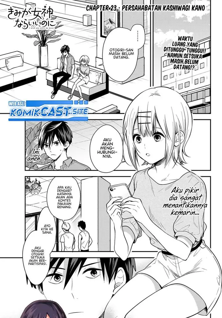 image-komik-kimi-ga-megami-nara-ii-no-ni-chapter-23-0/20