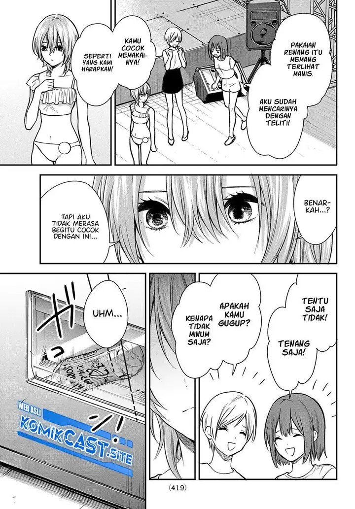 image-komik-kimi-ga-megami-nara-ii-no-ni-chapter-23-2/20