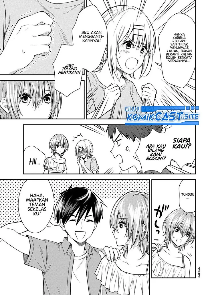 image-komik-kimi-ga-megami-nara-ii-no-ni-chapter-23-6/20