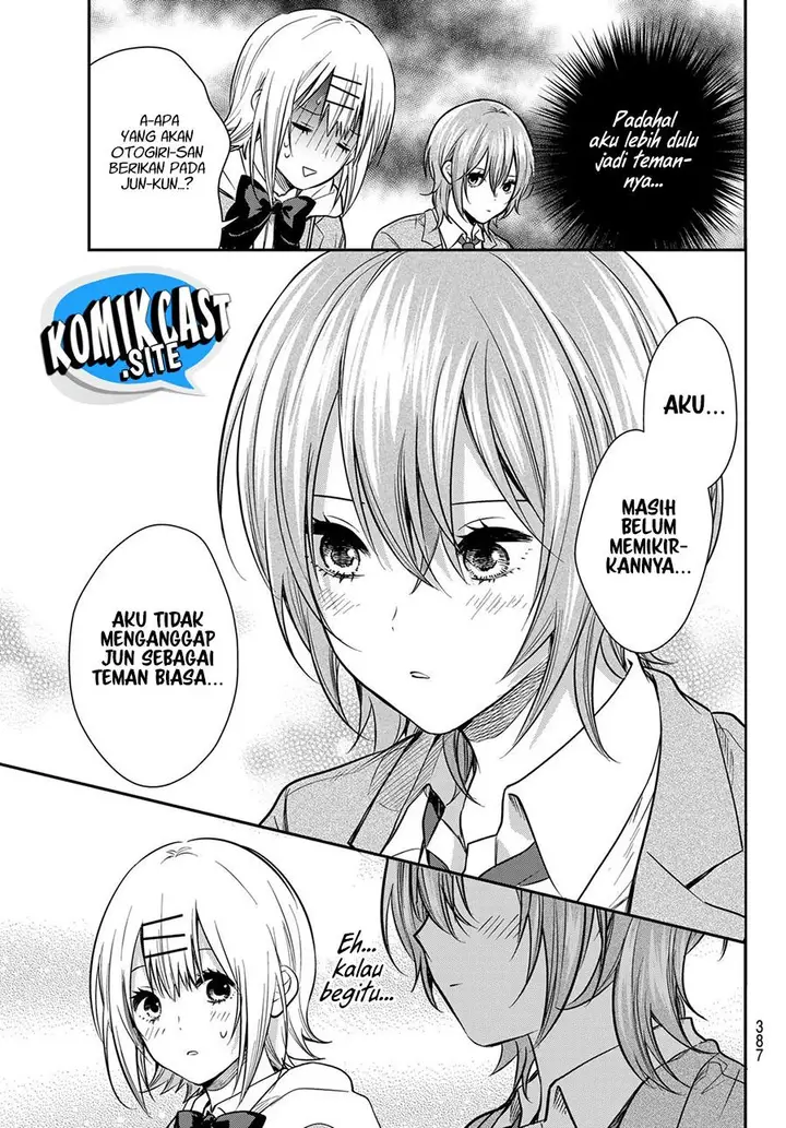 image-komik-kimi-ga-megami-nara-ii-no-ni-chapter-24-2/19