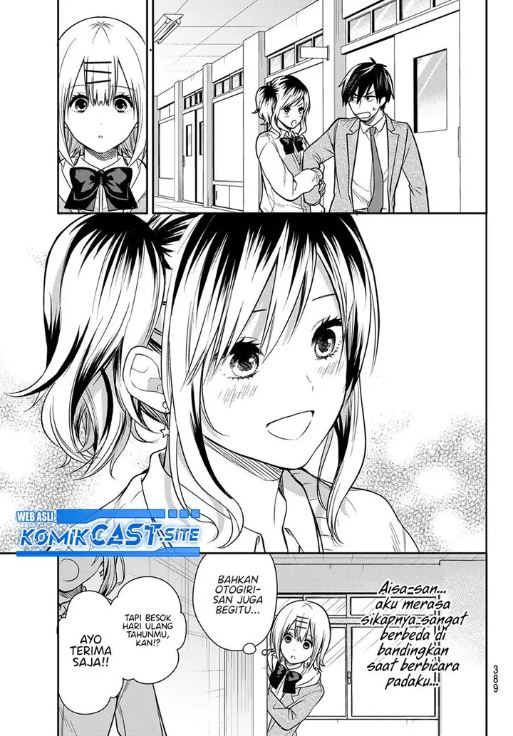 image-komik-kimi-ga-megami-nara-ii-no-ni-chapter-24-4/19