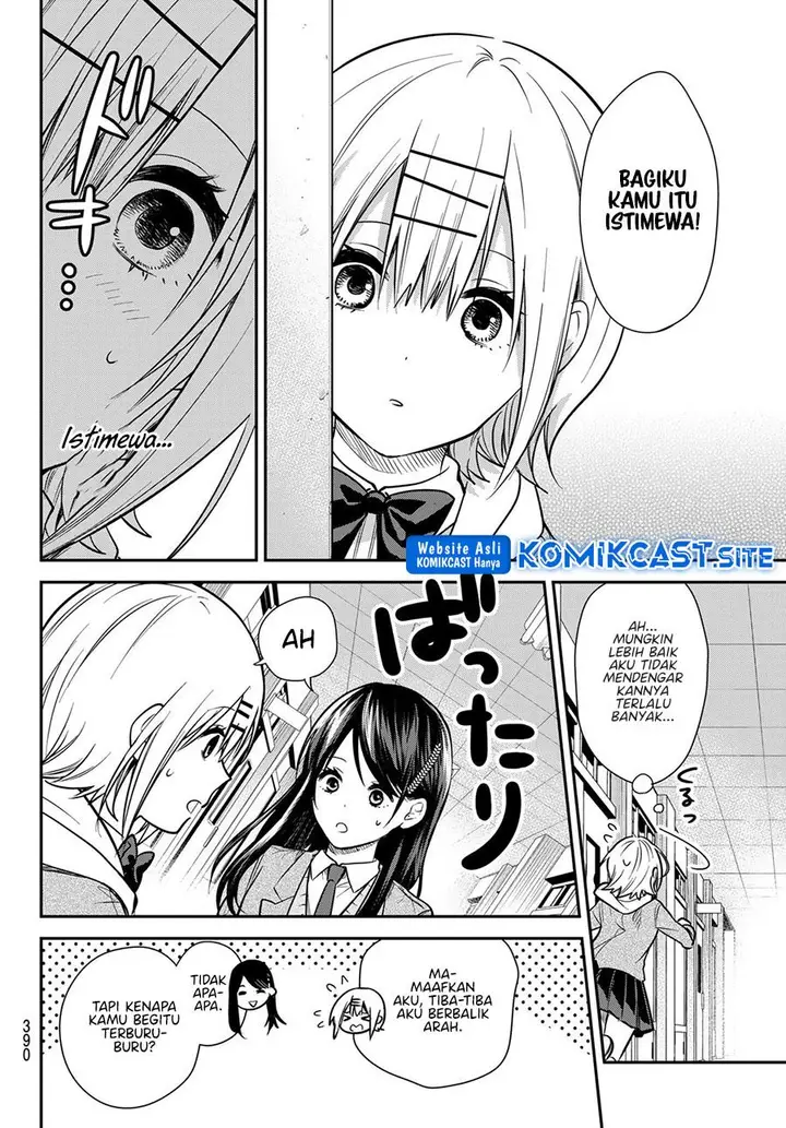 image-komik-kimi-ga-megami-nara-ii-no-ni-chapter-24-5/19