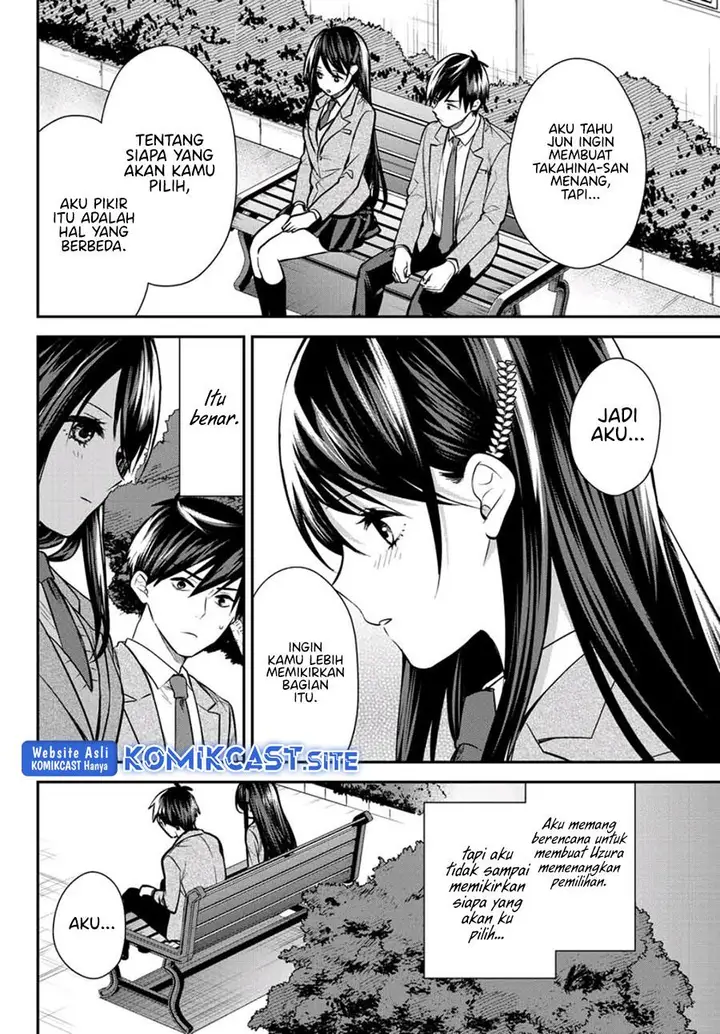 image-komik-kimi-ga-megami-nara-ii-no-ni-chapter-25-end-1/19