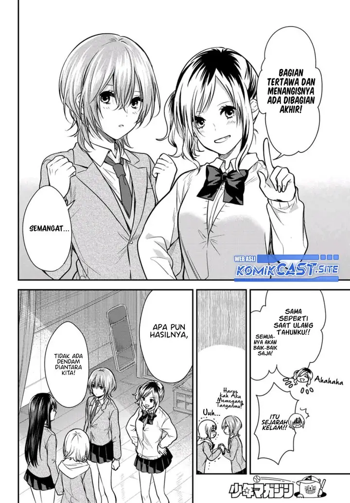 image-komik-kimi-ga-megami-nara-ii-no-ni-chapter-25-end-16/19