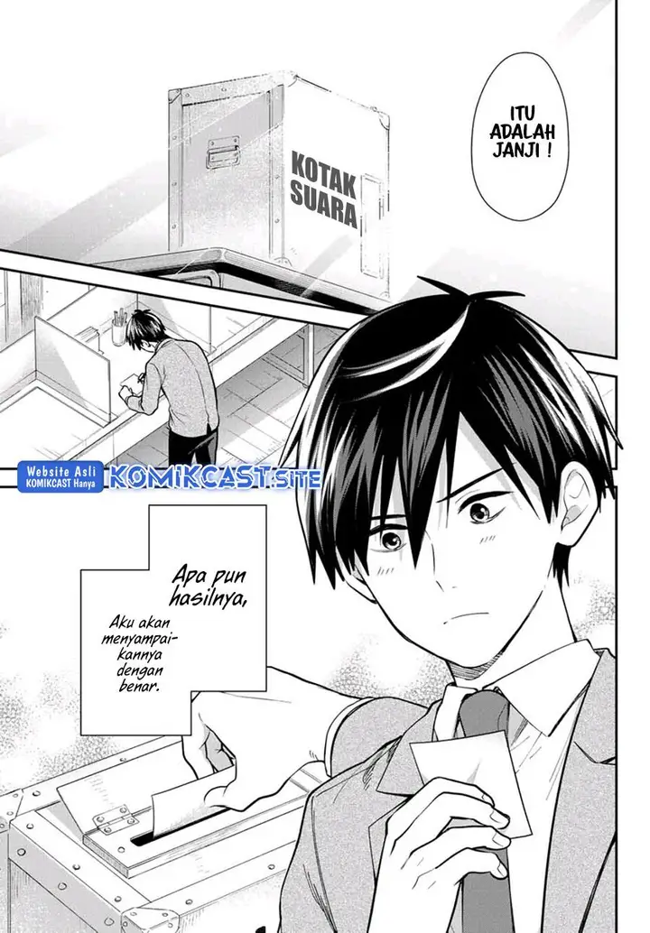 image-komik-kimi-ga-megami-nara-ii-no-ni-chapter-25-end-17/19