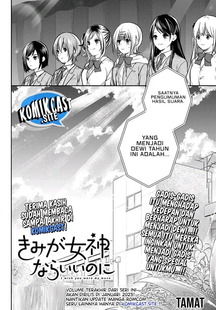 image-komik-kimi-ga-megami-nara-ii-no-ni-chapter-25-end-18/19
