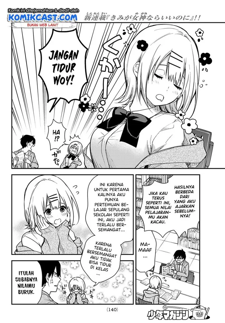 image-komik-kimi-ga-megami-nara-ii-no-ni-chapter-3-5/28