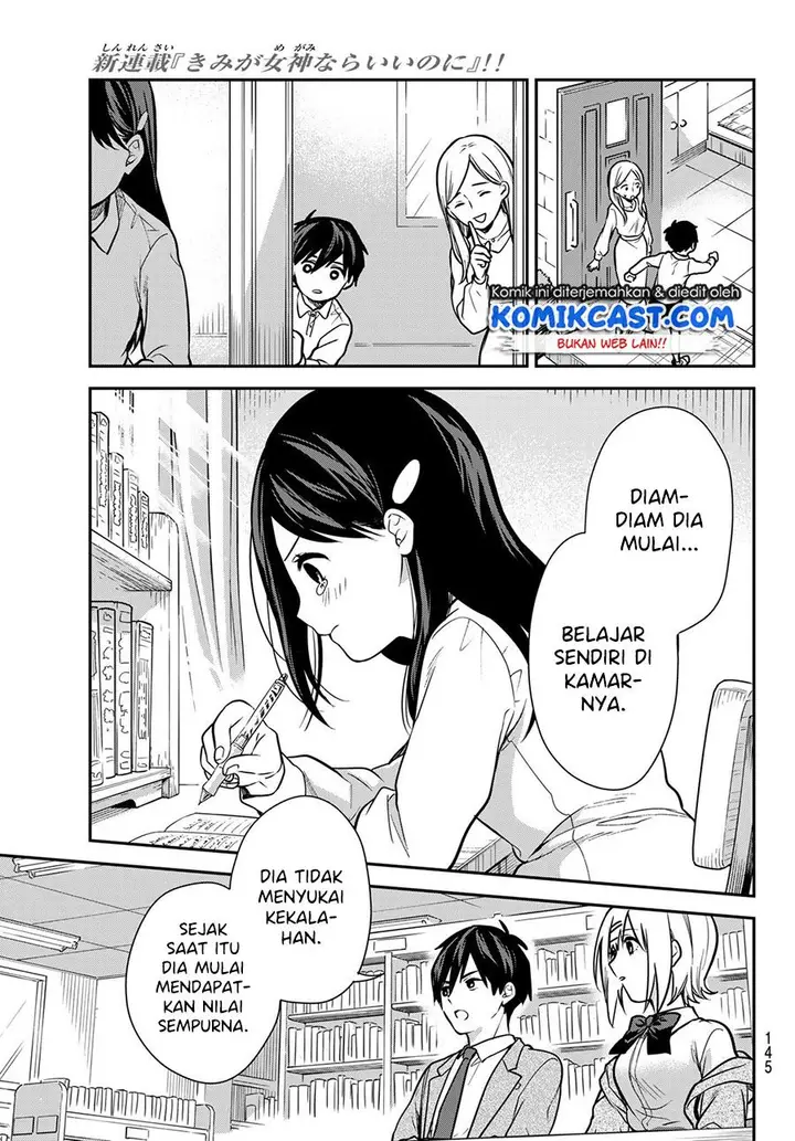 image-komik-kimi-ga-megami-nara-ii-no-ni-chapter-3-10/28