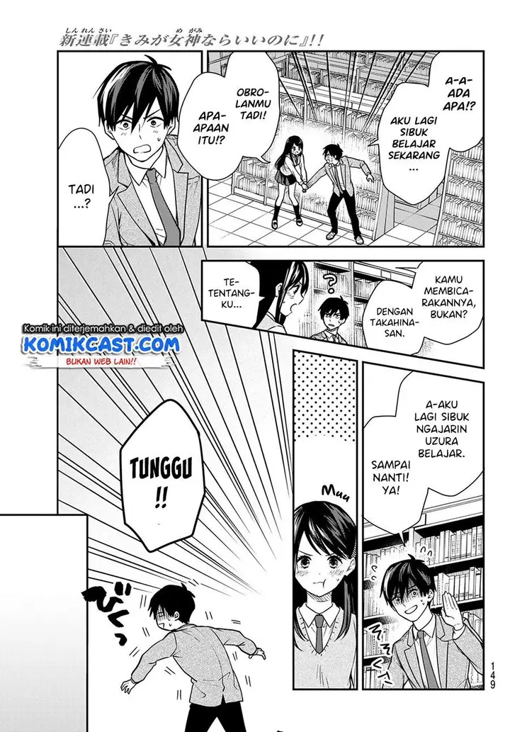 image-komik-kimi-ga-megami-nara-ii-no-ni-chapter-3-14/28